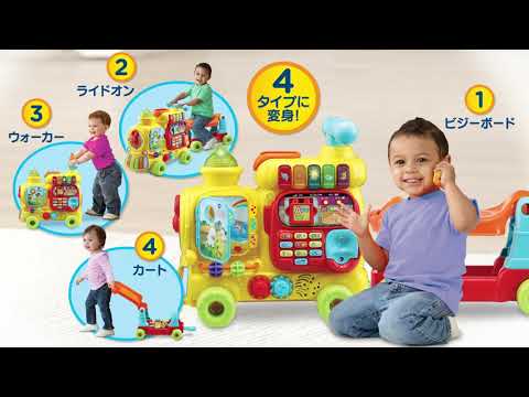 トイザらス スマートライク シックタッチステアリングフォーインワン 10ヶ月から3歳ごろまで使える！4段階にステップアップする高機能三輪車
