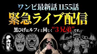 もっちーの配信のサムネイル画像