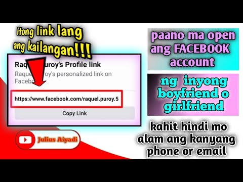 Video: Paano ko mahahanap ang mga error sa IDoc at paano mo ipoproseso muli?