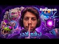 47 ياهلا بالجميع