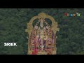 Kattedura Vaikuntamu | Tirumala Venkateswara Swamy Songs | Lord Balaji Devotional Songs Mp3 Song