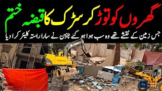 Shadman Town Big Anti Encroachment Drive Latest Update More Red Nishan Moto Vlog @focus with fahim