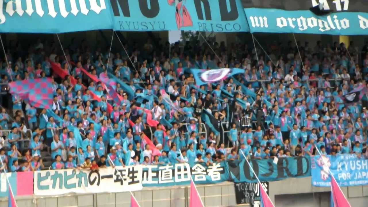 鳥栖 サガン鳥栖 チームチャント 日本サッカー応援ブログ