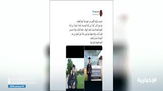 ‏فيديو | الكاتب حمود أبو طالب يبكي تأثرا برؤية أبنائه في ⁧‫#برنامج_120‬⁩  ‏⁧‫#الإخبارية‬⁩