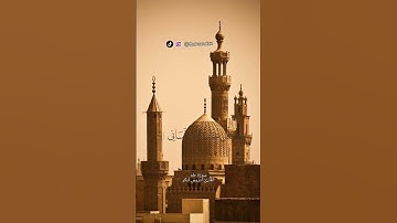 تلاوة خاشعة لآيات من سورة طه بصوت القارئ ادريس أبكر #explore #religion #قرآن