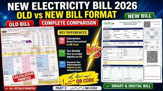 New Electricity Bill 2026 | Old vs New Bill Format Explained | Calculation & Taxes via QR Code New Electricity Bill 2026 | Old vs New Bill Format Explained | Calculation & Taxes via QR Code