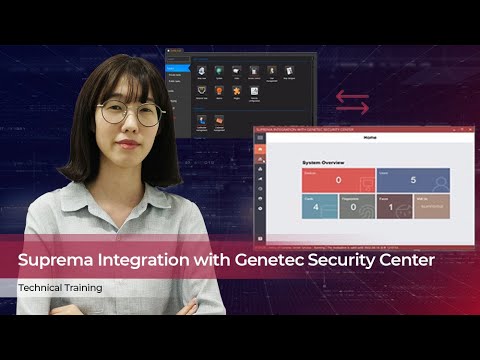 [Suprema Integration] Integration with Genetec Security Center l Suprema
