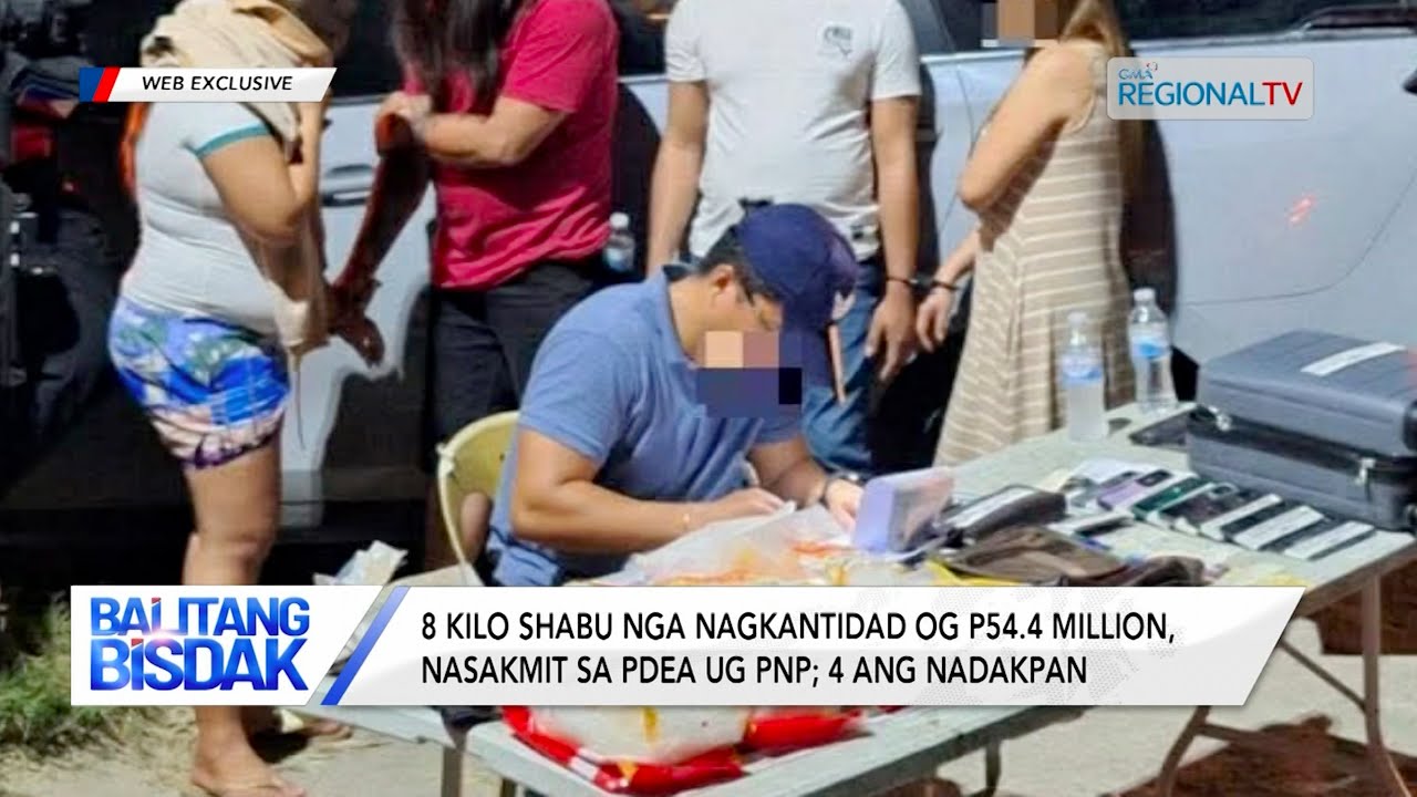 Шабу конфискован на сумму 54,4 миллиона фунтов стерлингов | Балитанг Бисдак
