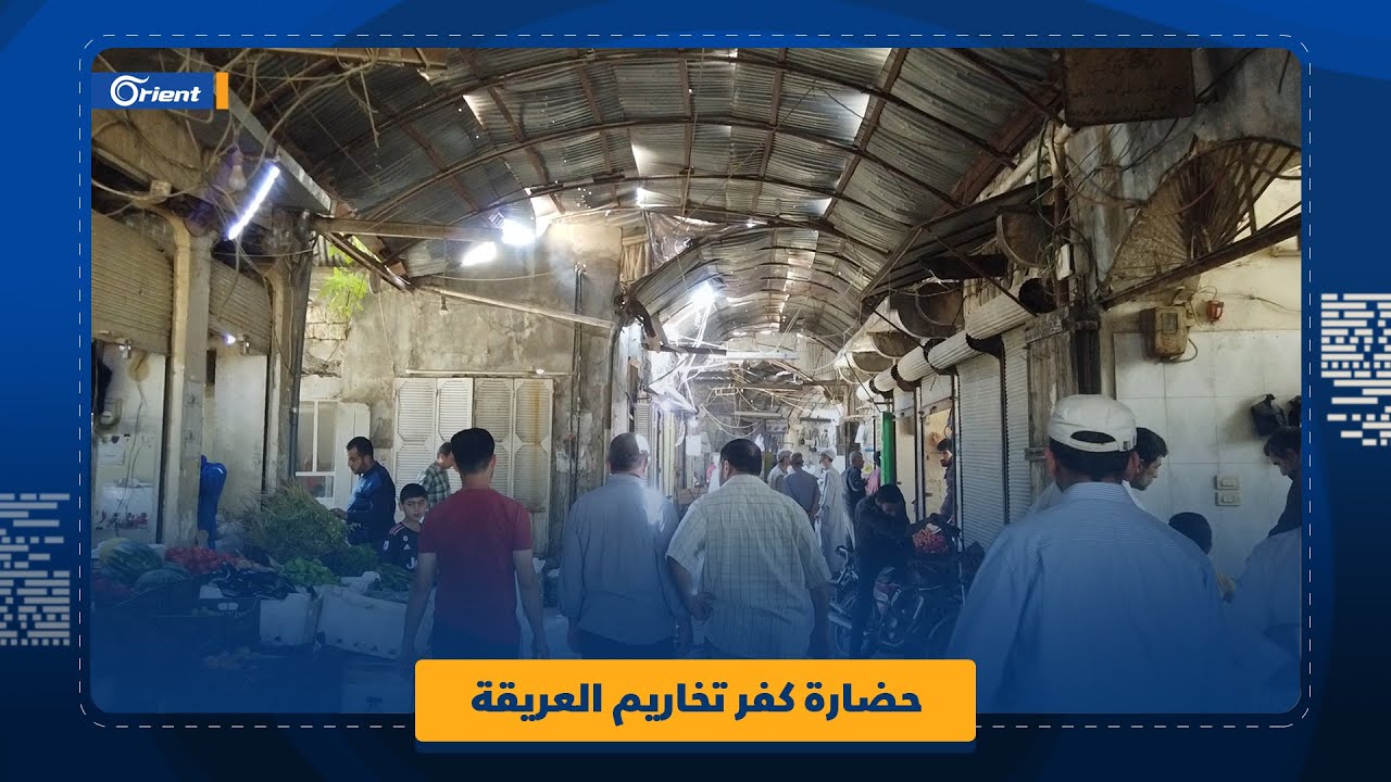 كفر تخاريم.. بُني مسجدها في عهد الخليفة 