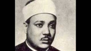 Abdul Basit 2--Must listen to this