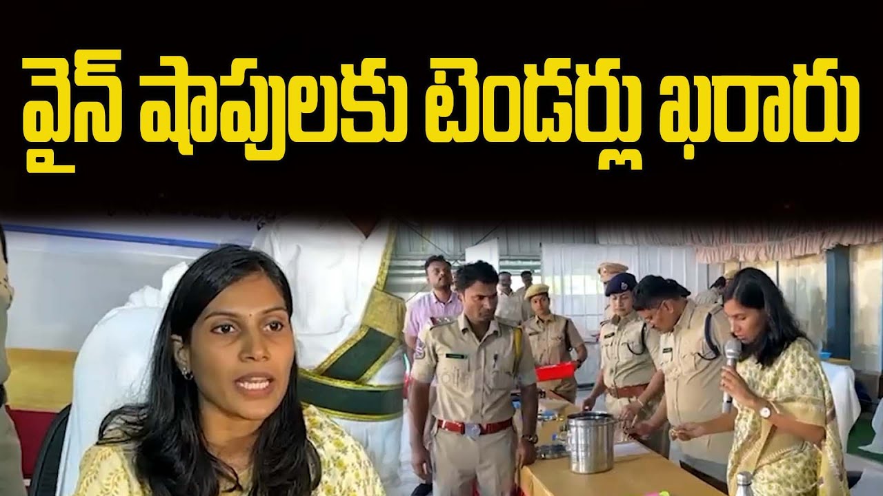 sangareddy-qnews-youtube