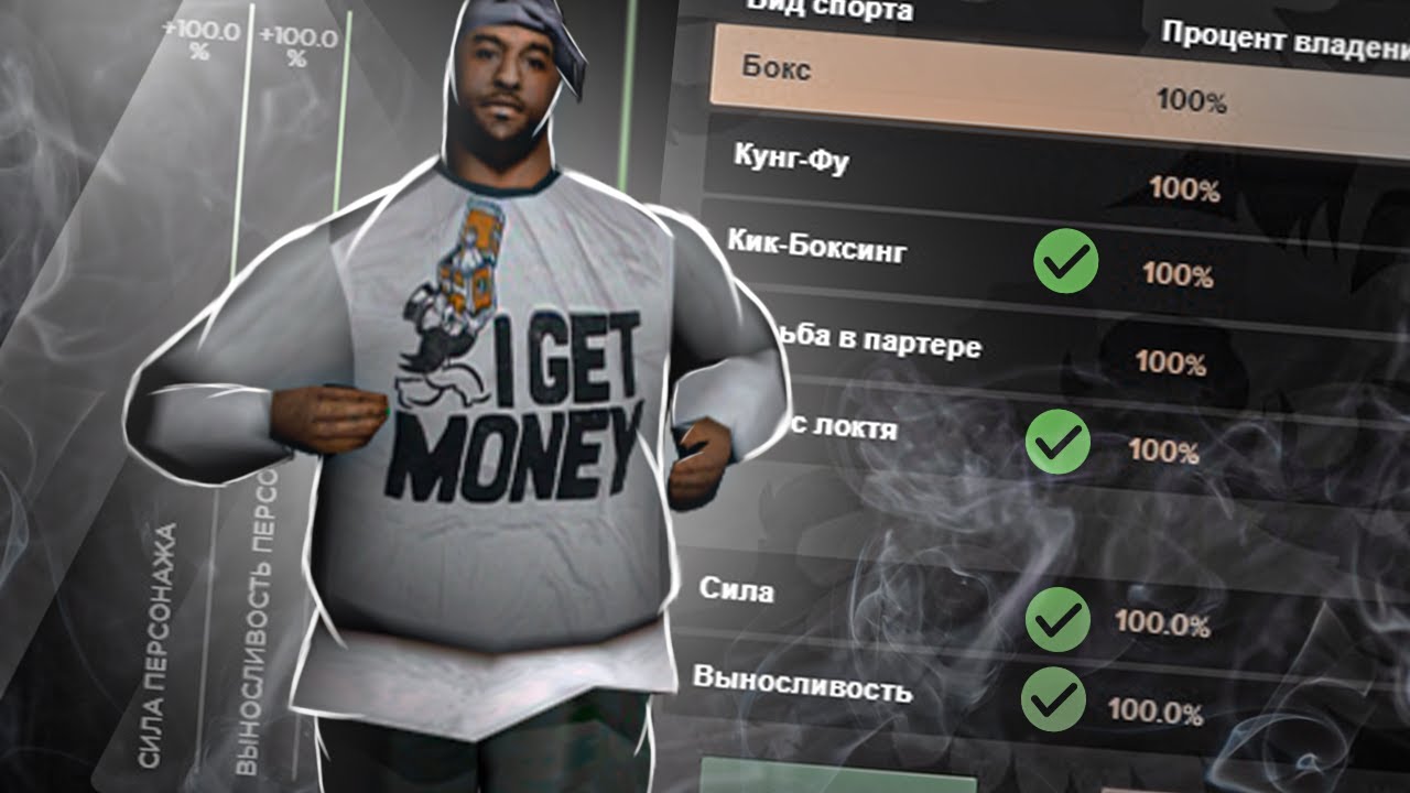 ���������� ����: ����.