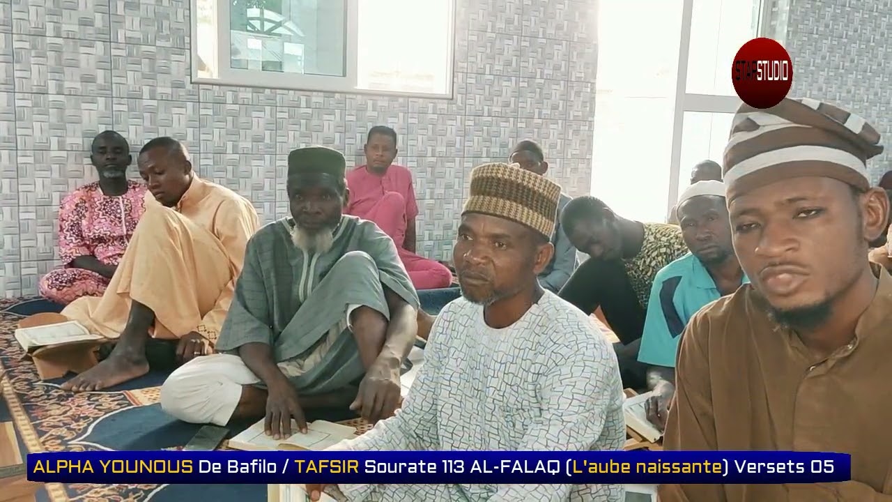 Alpha Younous de Bafilo Tafsir sourate 113 Al-falaq (L'aube naissante) versets 05