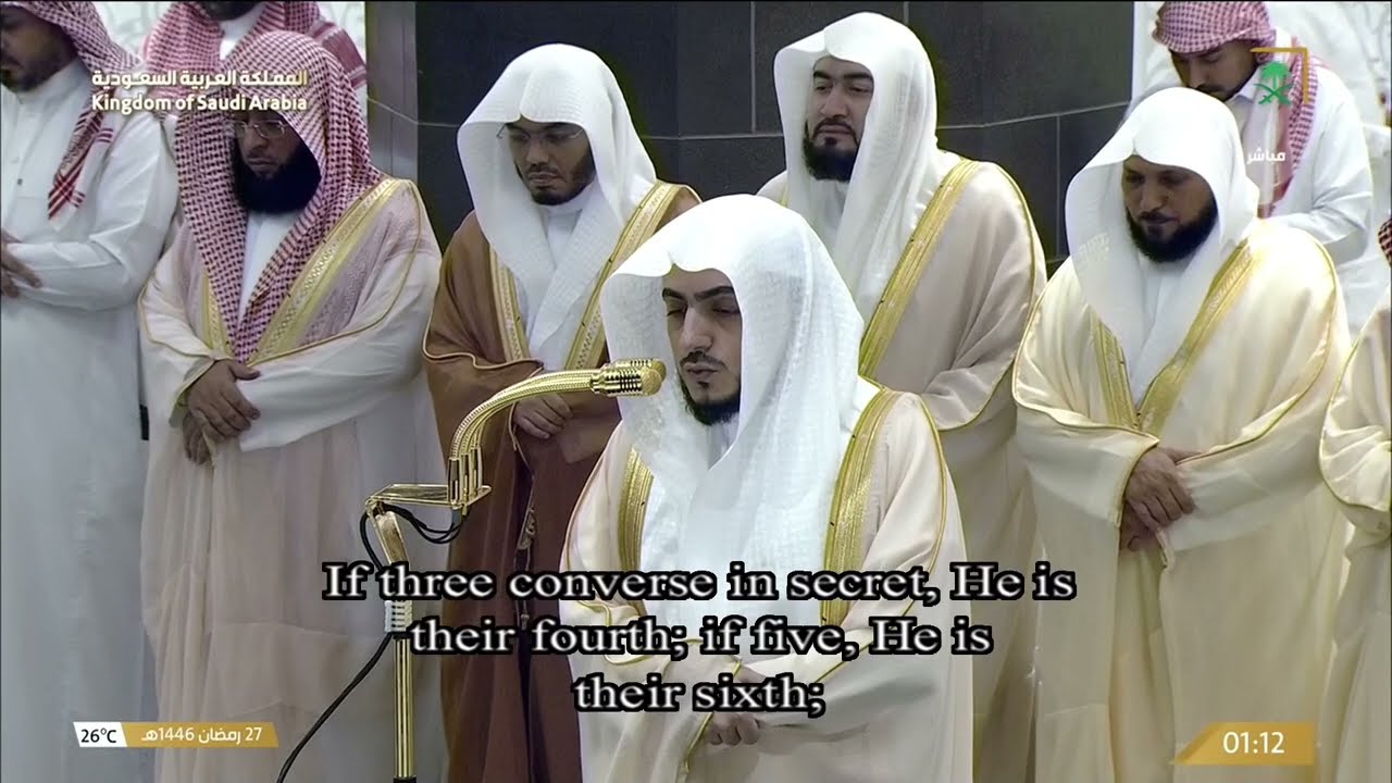 صلاة التهجد للشيخ الوليد الشمسان ليلة 27 رمضان 1446هـ - التسليمة الثالثة و الرابعة