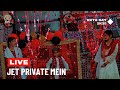 Jet Private Main | Ekta Day 2024 | MIKAZA Phil Pak School | Khairpur Mir’s