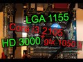 Core i3 2105 (lga 1155) тест в 2022