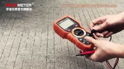 PEAKMETER  Crush Testing for Multimeter PM18, Clamp Meter PM2016S, Voltage Tester PM8908C