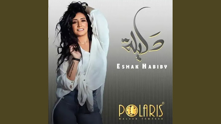 Esmak Habibi