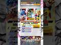 💔💔Epic LF Ticket Summon in Dragon Ball Legends!🥀🥀#dbl #dragonballlegends #dblegends