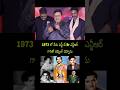 Great Actor Sr Ntr Sai kumar Speech live today new update Latest Fan movie songs Trailer