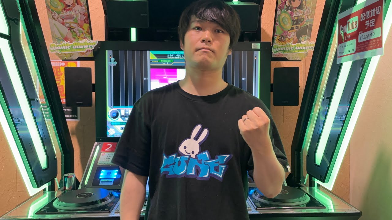 beatmania IIDX 33 Sparkle Shower 初？プレイ！