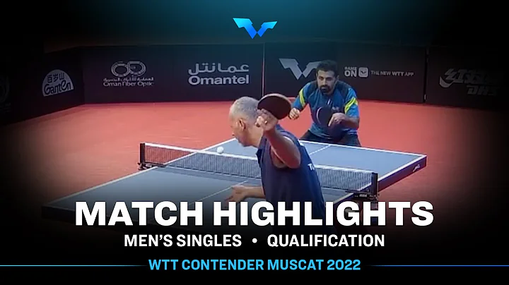 Ludovic Gombos vs Noshad Alamiyan | MS | WTT Conte...