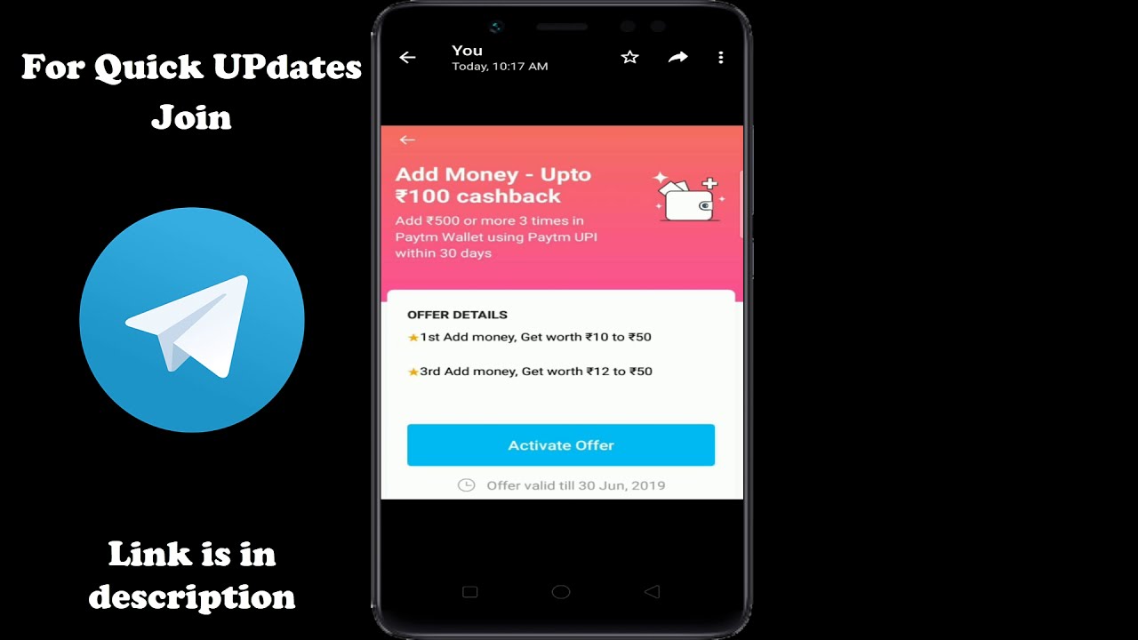 Amazon 75 per account | amazon scan and pay offer | paytm add money offer | amazon send money offer phonepe valuation