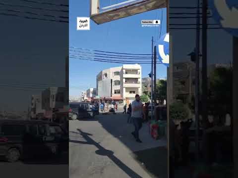بعد بلاغ عن تصدعات وتشققات الأمن العام يخلي عمارة سكنية في إربد