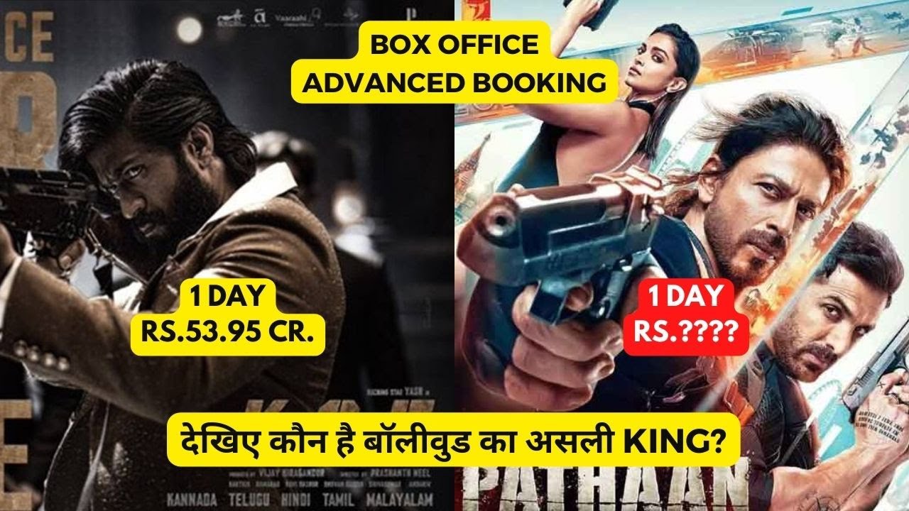 Pathaan Advanced Booking Collection Day 1 | Pathaan Box Office Collection 2023  