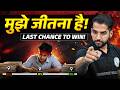 Exams Are Near &amp; You Can’t Study? Watch This 🔥 | Class 11 Exam Strategy | Final Exam 2026