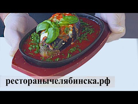 Рецепты армянской кухни. Гарни Ярах из меню ресторана Нор Баязет.