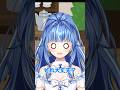 最近の言葉に着いていけない人😭 #shorts #vtuber #ばずれ