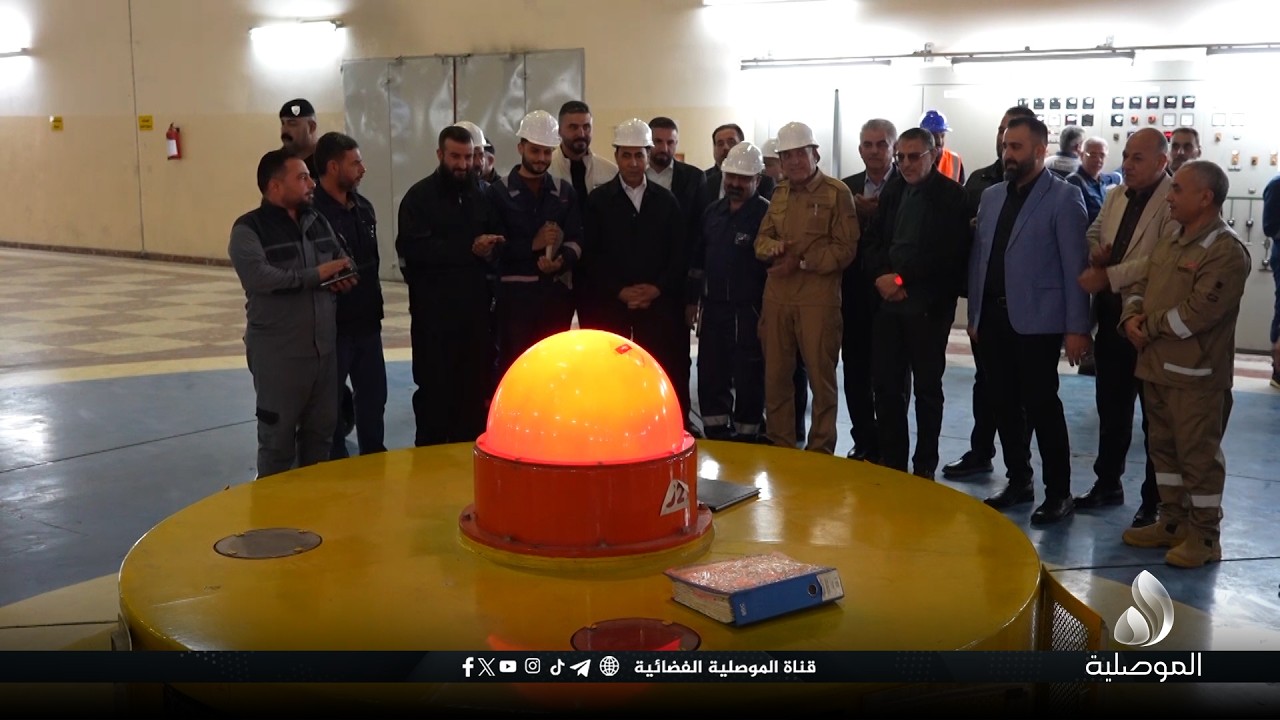 بعد توقف دام 9 أشهر.. محافظ نينوى يشرف على إعادة تشغيل الوحدات التوليدية في سد الموصل..