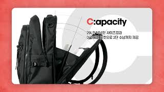 [lecoqsportif] Backpack 2D motion graphic Viral