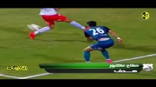 اهداف ومهارات صلاح عاشور لاعب انبي 2017 Salah Ashour ► Goals, Skills, Asisst l Enppi