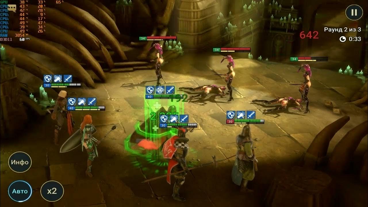 Как пройти raid shadows legend. Как пройти raid shadows legend