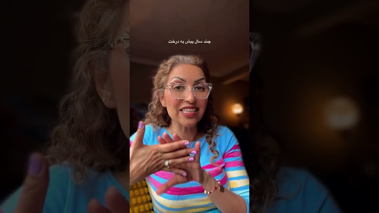 کنده درخت حیاط ما!!!