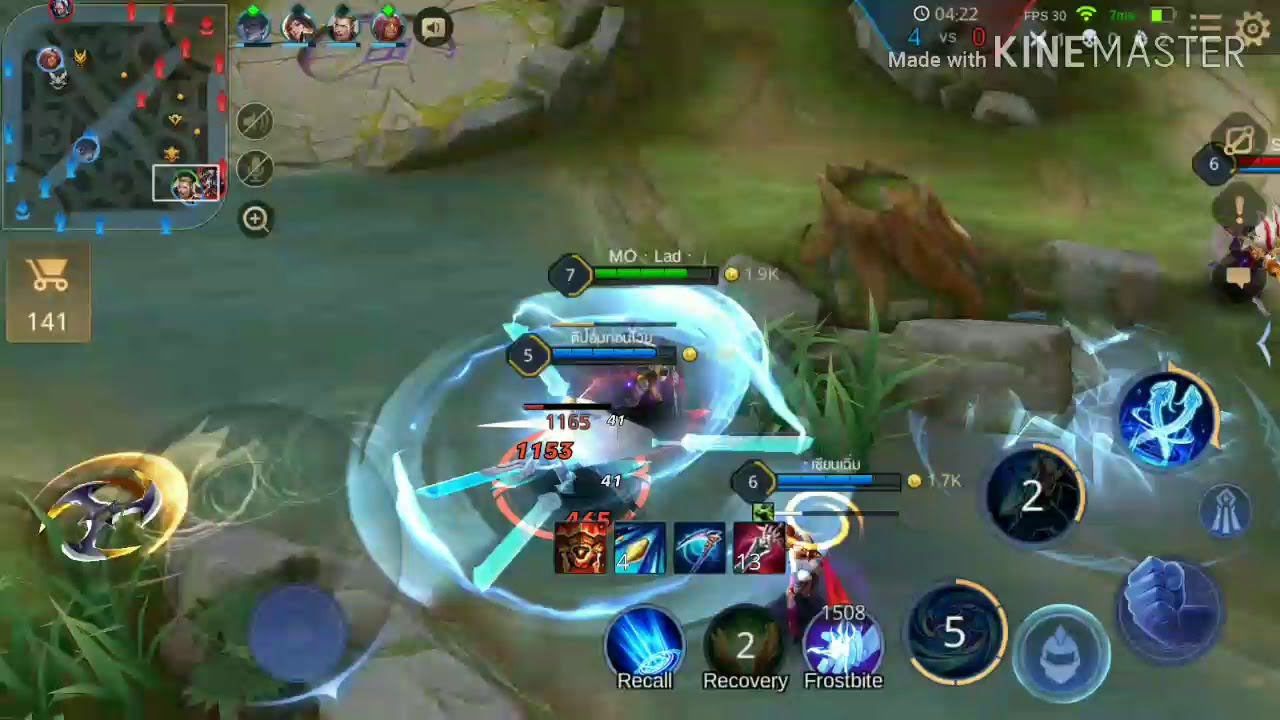 Rov:Airiลงเเรงค์เจอเเวนระดับจังหวัด - YouTube