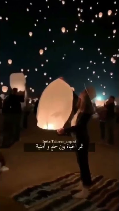 Download lagu Ayten Rasul•Yanlışımsan