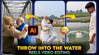 Trending Modi Fight Ai Video Editing | Modi Ji Fight Ai Video Kaise Banaye | Ai Video Kaise Banaye screenshot 3