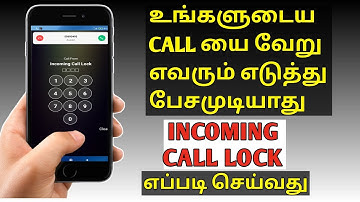 How to lock incoming calls on android in Tamil 2022 /Only you Can Receive Incoming Calls