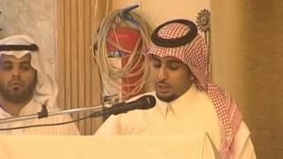 قصيدة الشاعر عبدالعزيز بن سلطان الزايعي في حفل العبيدات بيشة غامد الهيلا