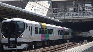 【JR】9***M E257系0番台M-105『修学旅行臨』大宮発車