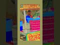 rajendra golgappe#centre#viralsong #hindisong