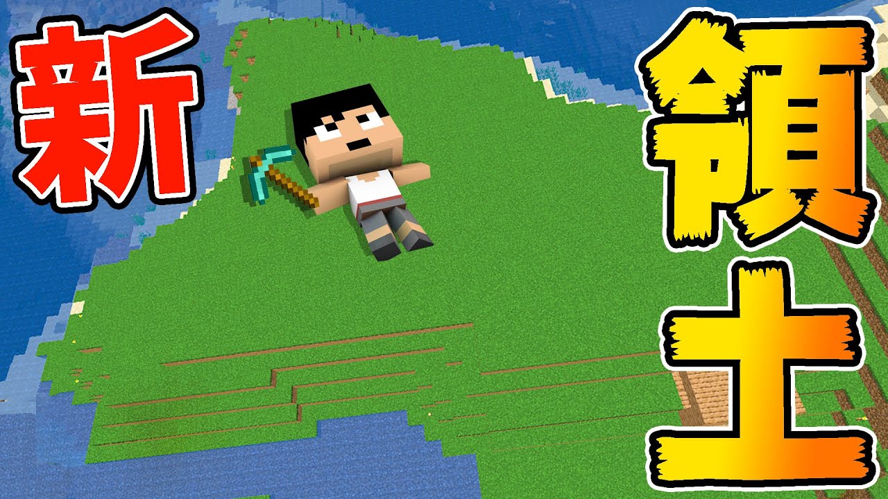 Youtube Video Statistics For マイクラ 3 無事にネザーアップデートを迎えたので玄武岩無限装置を作る カズクラ Noxinfluencer