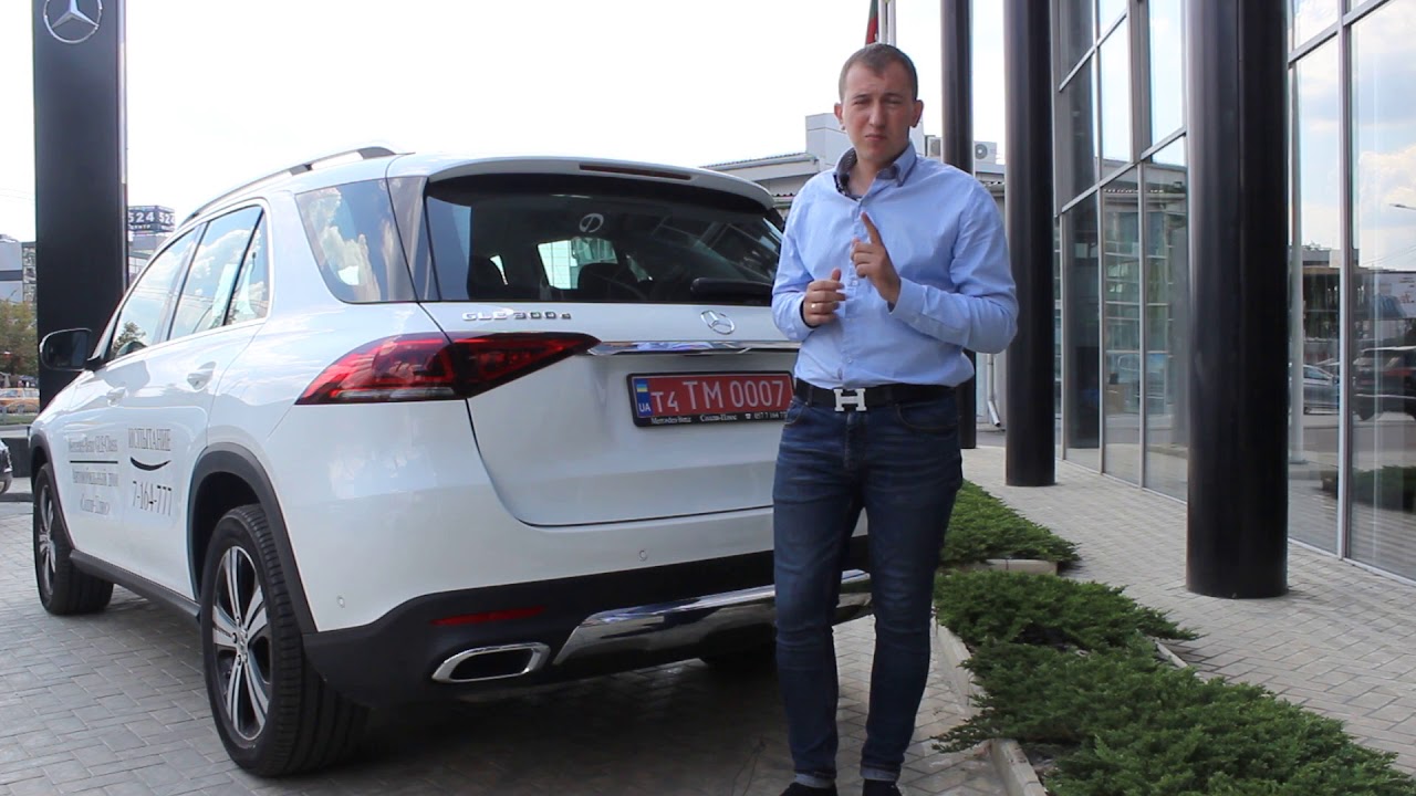 Обзор Mercedes GLE 2019: какие шины и диски выбрать на GLE