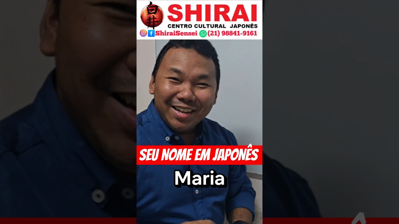 Video: Quer que eu escreva O SEU? Comente AQUI!​ #ShiraiSensei  #japonês