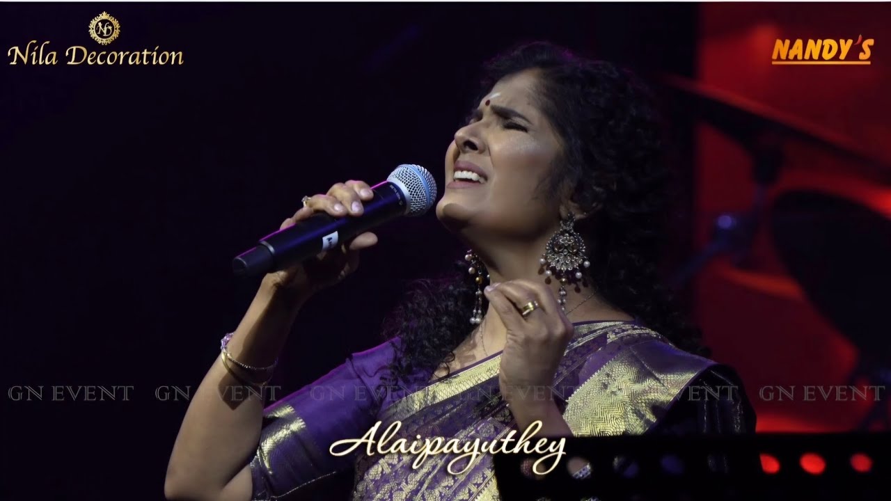 Anbendra Mazhaiyile, Alaipayuthey Germany Concert, Anuradha Sriram @AnuradhaSriramSinger AR Rahman