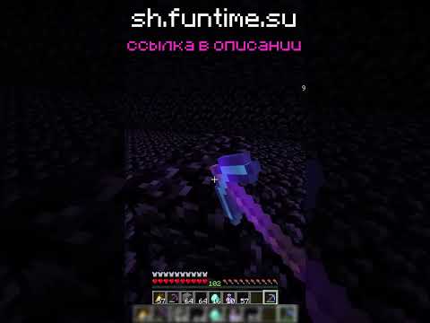 КАК ПОСТРОИТЬ ФЕРМУ СЛИЗНЕЙ - sh.funtime.su #minecraft #майнкрафт #funtime #фантайм