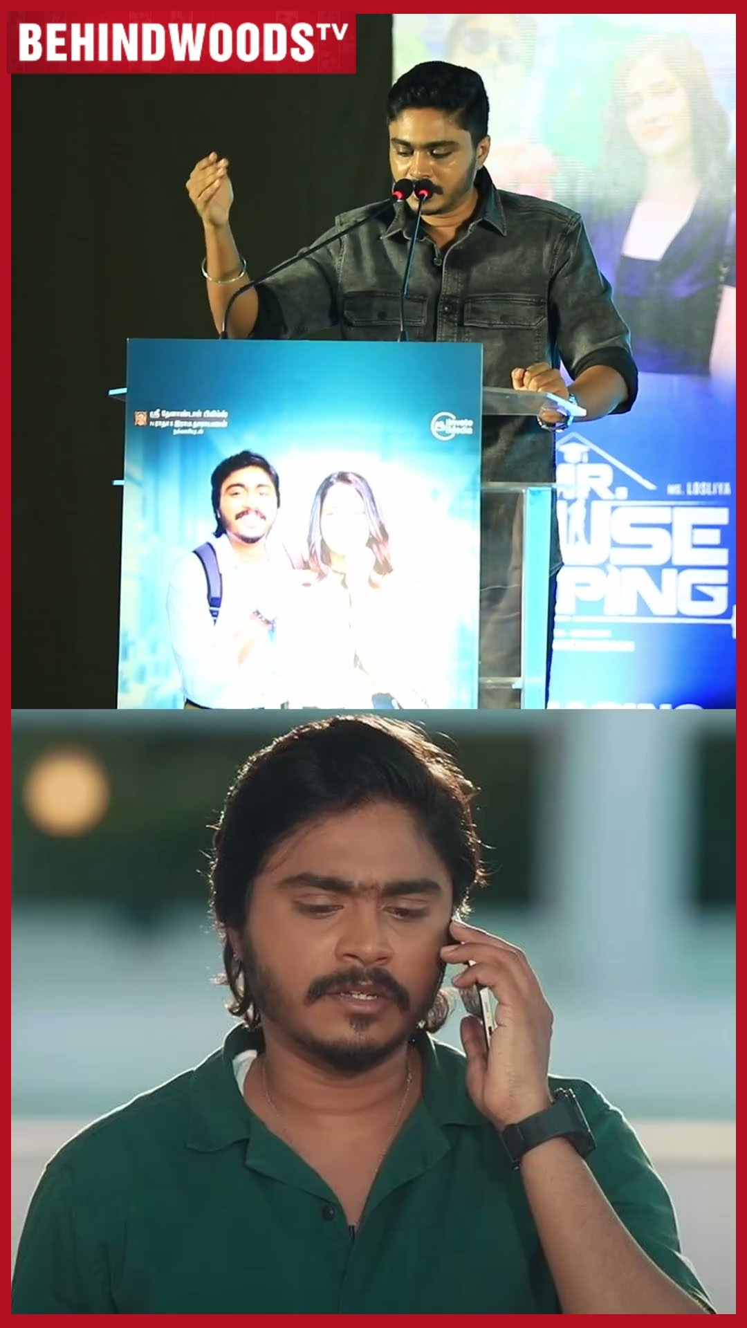 'திடீர்னு கோவப்படுவாரு ஆனா Set-ல வேற மாதிரி..'  ? Haribhaskar About Illavarasu